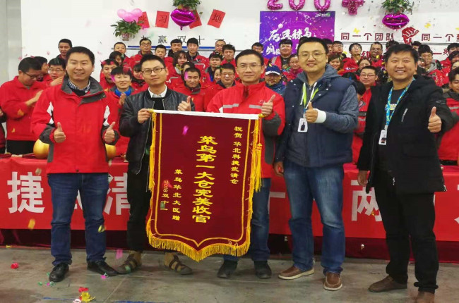 單倉7天發(fā)貨300萬單，這家公司發(fā)生了什么？--雙11物流人實(shí)錄