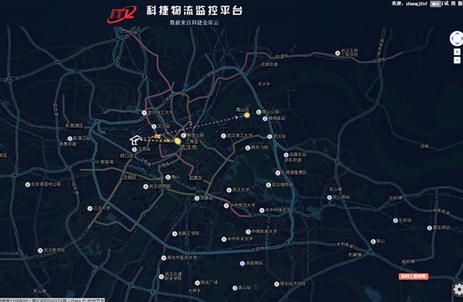 大數(shù)據科技助力神州控股搶占在線教育增長先機，成行業(yè)最大贏家
