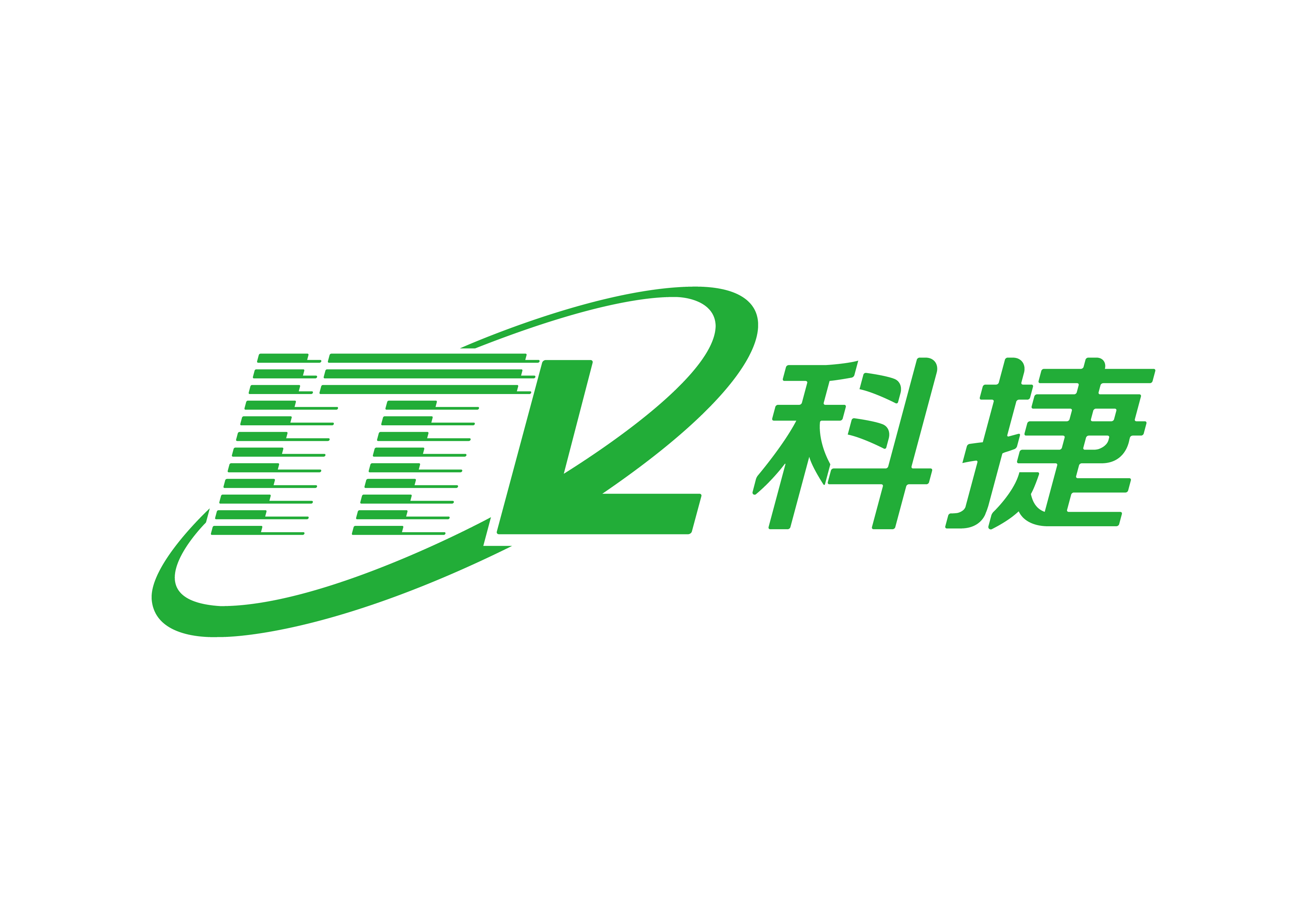 神州控股科捷中標比亞迪出海業(yè)務，加速打造跨境一站式服務平臺