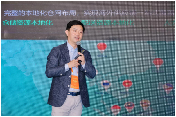 科捷赴約江西跨境電商大會(huì)，賦能品牌出海